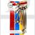 Fire Brigade Products SET9FOB Set of 9 Genuine Fire Brigade Keys With Security Fob Pack of 1