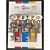 Fire Brigade Products FB11 Fire Brigade Genuine Large Silver Padlock Key Pack of 10