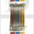 Fire Brigade Products FB1L Fire Brigade Genuine Mortise or Rim Key 152mm Extra Long Pack of 10