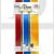 Fire Brigade Products FB1L Fire Brigade Genuine Mortise or Rim Key 152mm Extra Long Pack of 2