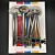 Fire Brigade Products FB2 Fire Brigade Genuine Mortice or Rim Keys 102mm Long Pack of 10
