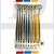 Fire Brigade Products FB2L Fire Brigade Genuine Mortise or Rim Key 152mm Extra Long Pack of 10