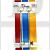 Fire Brigade Products FB2L Fire Brigade Genuine Mortise or Rim Key 152mm Extra Long Pack of 2