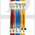 Fire Brigade Products FB2L Fire Brigade Genuine Mortise or Rim Key 152mm Extra Long Pack of 5