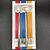 Fire Brigade Products FB4 Fire Brigade Genuine Rim Key 102mm Long Pack of 2