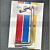 Fire Brigade Products DK2 Lift or Entrance Panel Drop Key with Lift Attachment Pack of 1