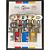 Fire Brigade Products FB11 Fire Brigade Large Silver Padlock Key Pack of 10